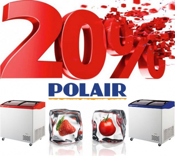 Морозильные лари Polair в наличии!