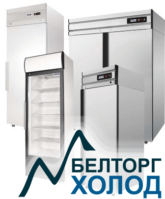 Холодильные шкафы Polair