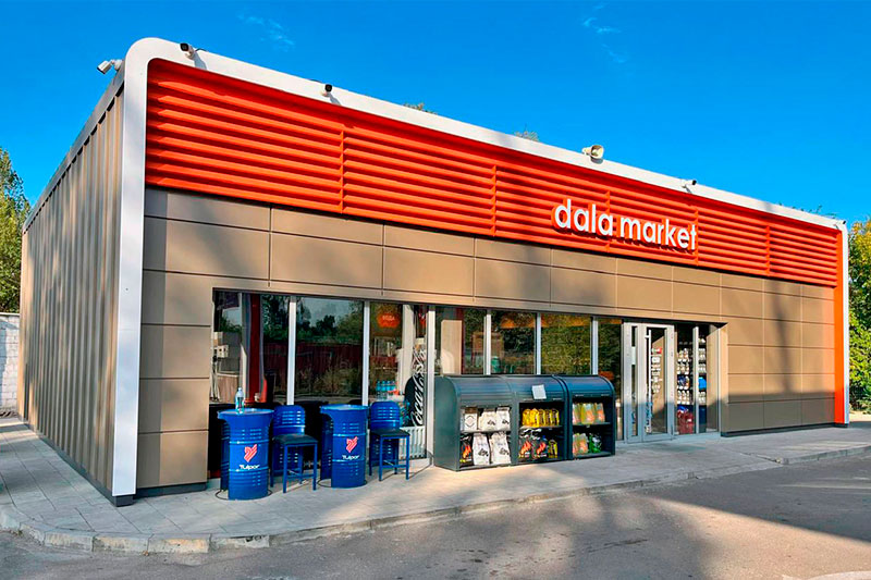 Автозаправочная станция "Qazaq Oil" А-471 г. Алматы