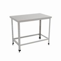 Стол разборный без полки ХотКолд Эконом 900×700×850