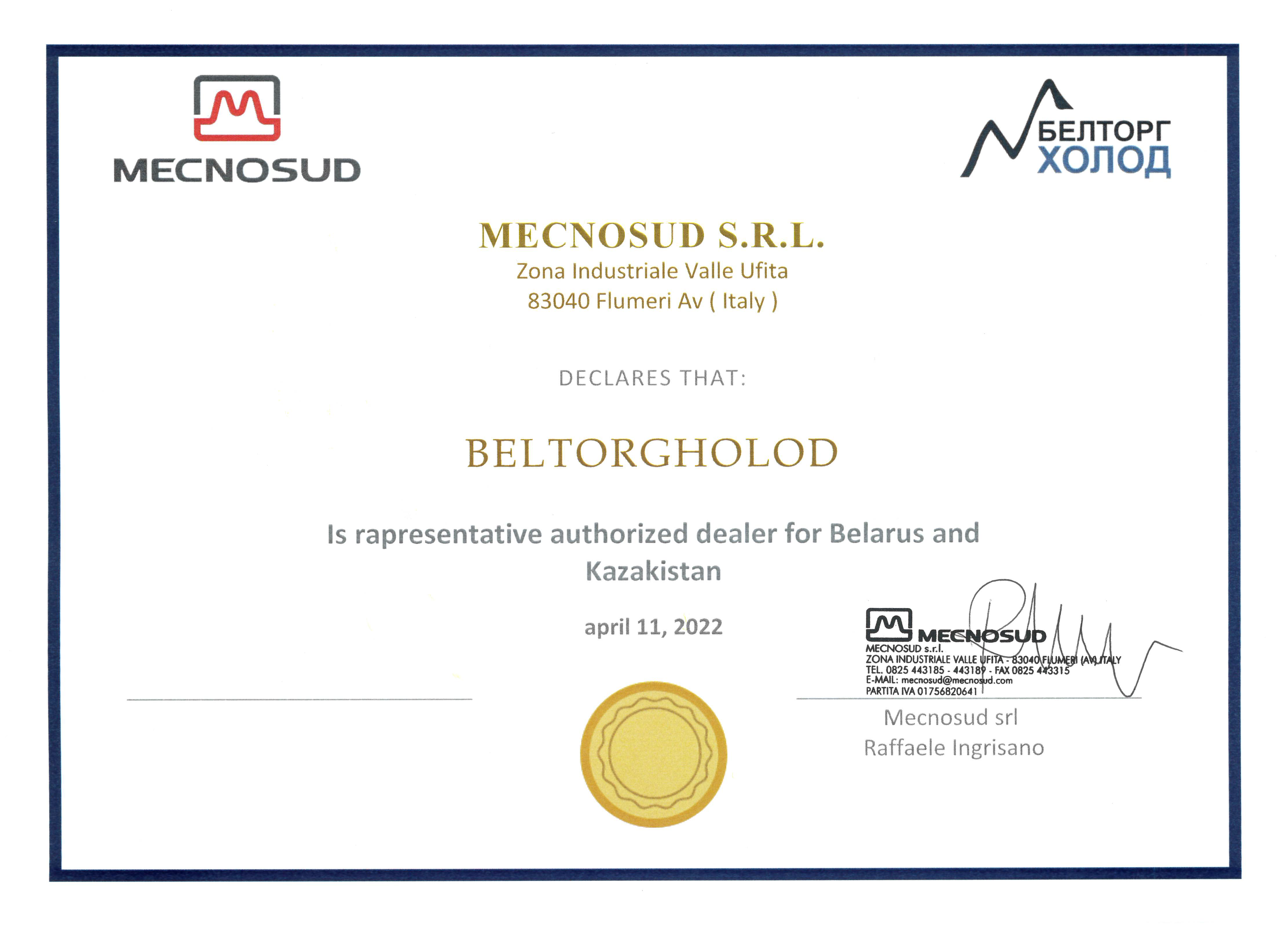 Сертификат Mecnosud