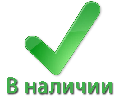 Холодильные машины Polus в наличии!