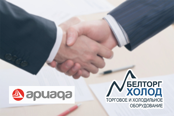 Соглашение Белторгхолод с компанией Ариада