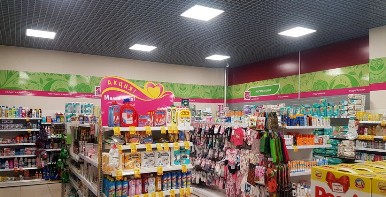 Стеллажи Drogerie