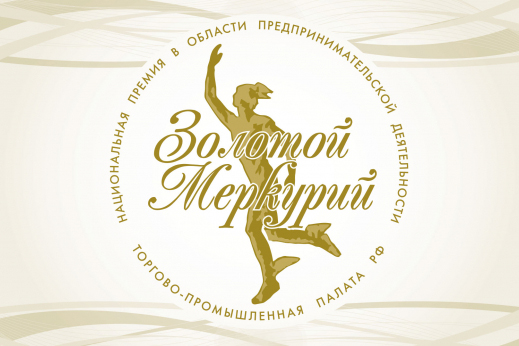 Поздравляем нашего партнёра ООО "ТММ Криолайн" с победой в конкурсе "Золотой Меркурий"! Поздравляем нашего партнёра ООО "ТММ Криолайн" с победой в конкурсе "Золотой Меркурий"!