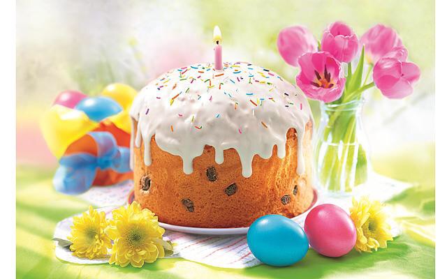 Поздравляем вас со Светлой Пасхой!