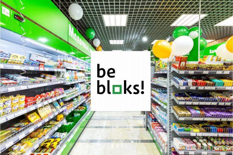 Оборудование нового бренда be bloks уже в продаже!