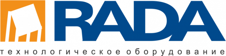 Оборудование Rada в наличии!