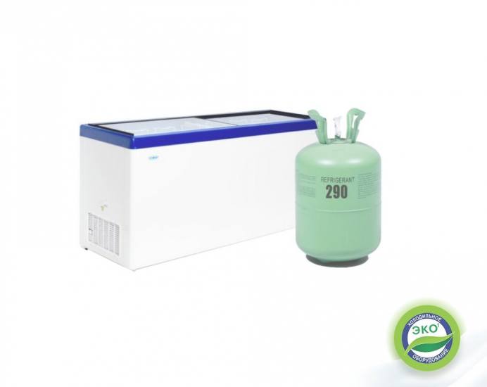 Торговое холодильное оборудование с использованием хладагента R290 от компании "ЭКО-1" 