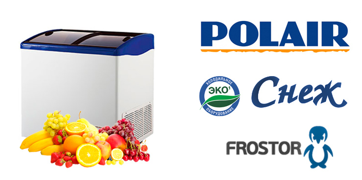 Запасайтесь витаминами на зиму!