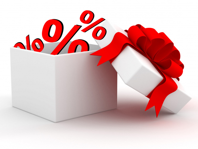 Специальное предложение!