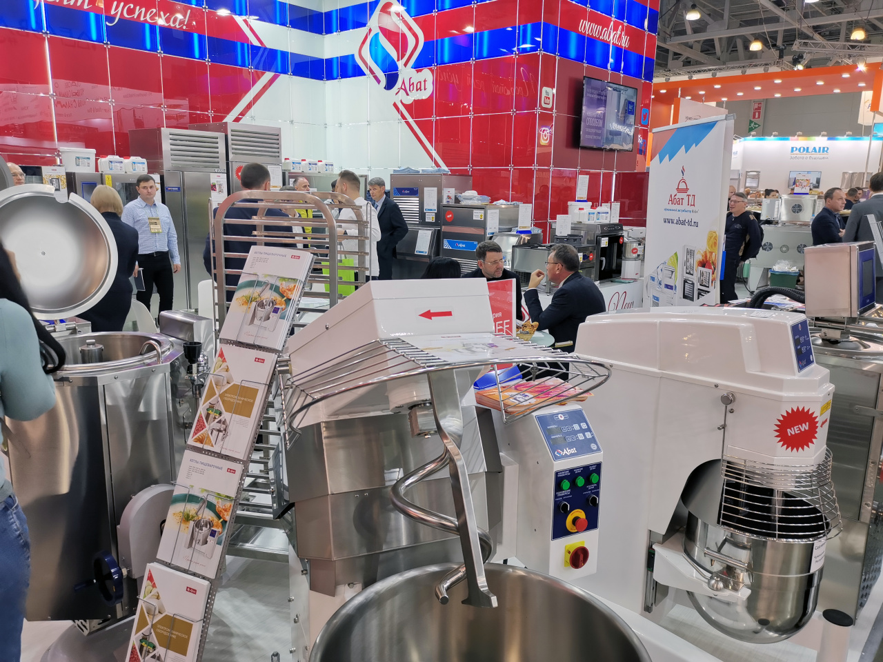 pir-expo-2019-abat.jpg
