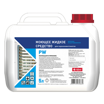  Жидкое моющее средство Abat PW (5 л) на сайте Белторгхолод