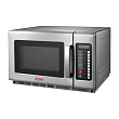 Микроволновая печь Turbo MicroWave TMW-2100MD-II