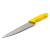  Нож поварской 21см желтая ручка DALI на сайте Белторгхолод