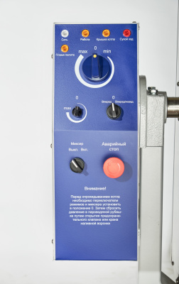 Котёл пищеварочный Abat КПГМ-60-ОМР (газовый) на сайте Белторгхолод