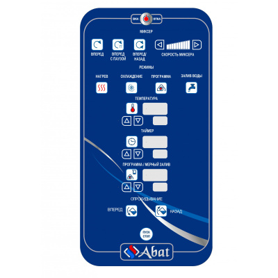 Котёл пищеварочный Abat КПЭМ-500-ОМ2 со сливным краном на сайте Белторгхолод