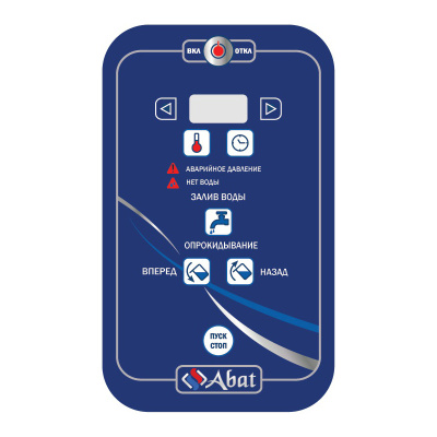 Котёл пищеварочный Abat КПЭМ-350-О со сливным краном на сайте Белторгхолод