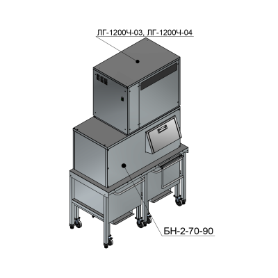 Бункер Abat БН-2-70-90
