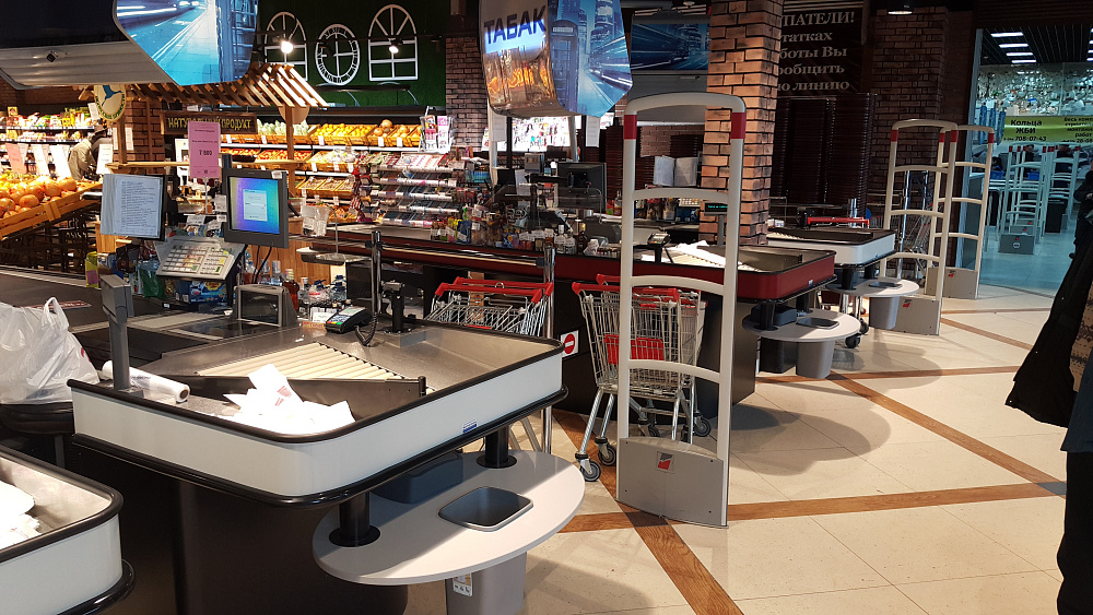 Супермаркет "Радуга" в Слуцке на ул. 14-ти Партизан, 15