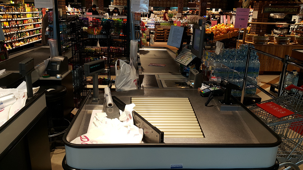 Супермаркет "Радуга" в Слуцке на ул. 14-ти Партизан, 15