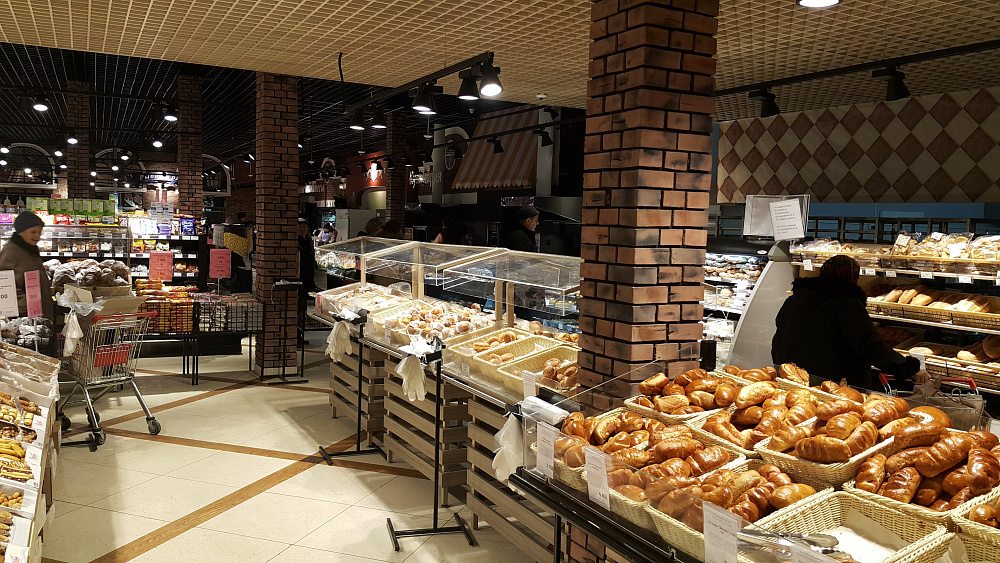 Супермаркет "Радуга" в Слуцке на ул. 14-ти Партизан, 15