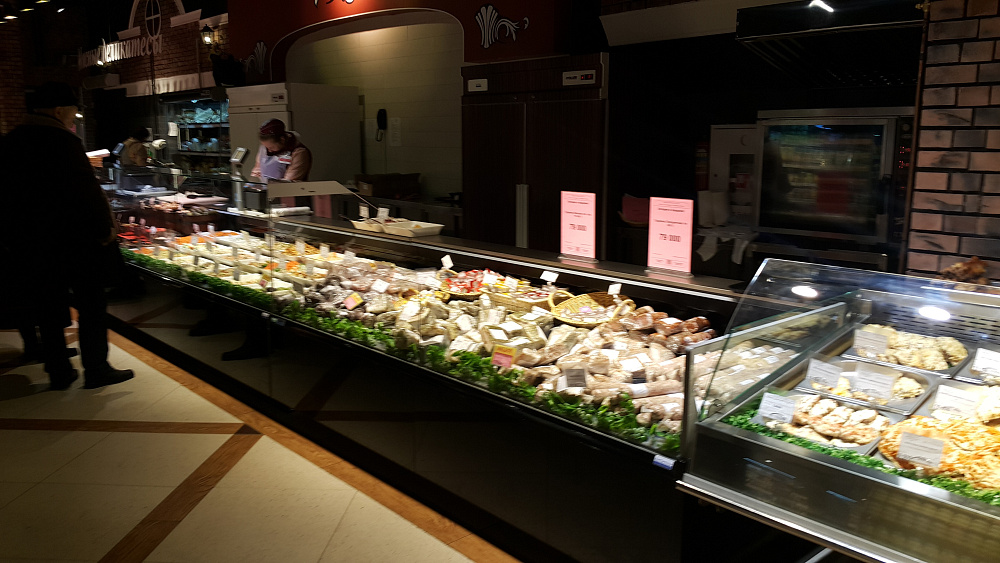 Супермаркет "Радуга" в Слуцке на ул. 14-ти Партизан, 15