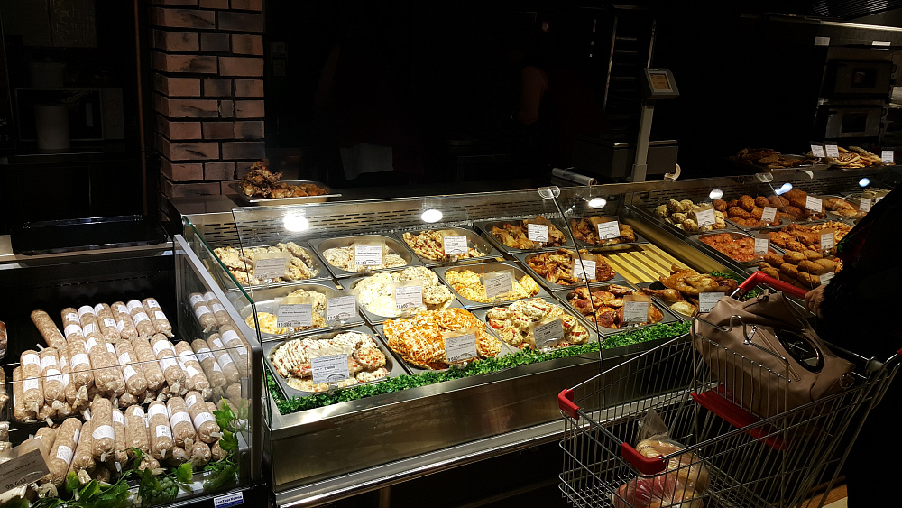 Супермаркет "Радуга" в Слуцке на ул. 14-ти Партизан, 15