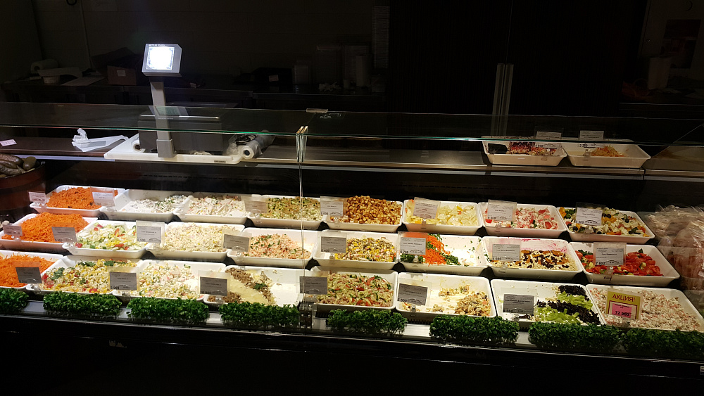 Супермаркет "Радуга" в Слуцке на ул. 14-ти Партизан, 15