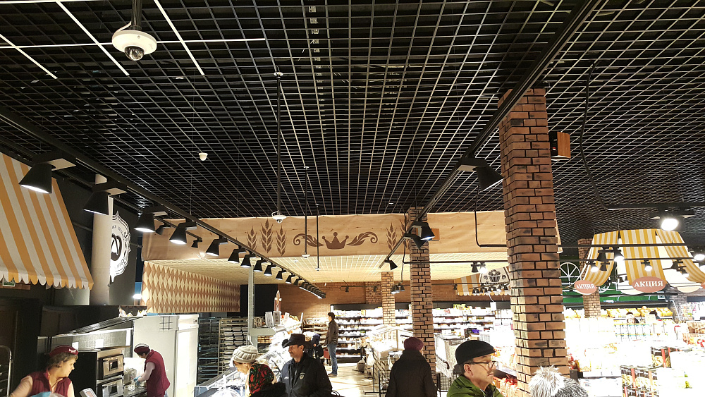 Супермаркет "Радуга" в Слуцке на ул. 14-ти Партизан, 15