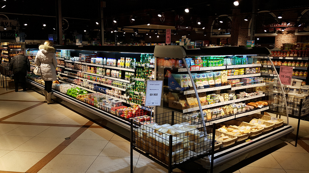 Супермаркет "Радуга" в Слуцке на ул. 14-ти Партизан, 15