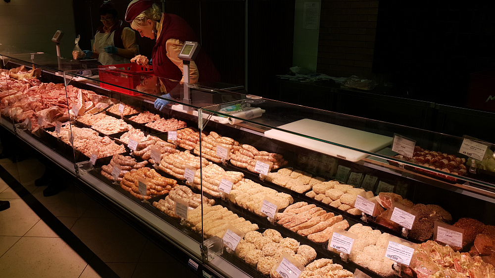 Супермаркет "Радуга" в Слуцке на ул. 14-ти Партизан, 15