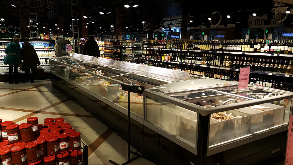 Супермаркет "Радуга" в Слуцке на ул. 14-ти Партизан, 15