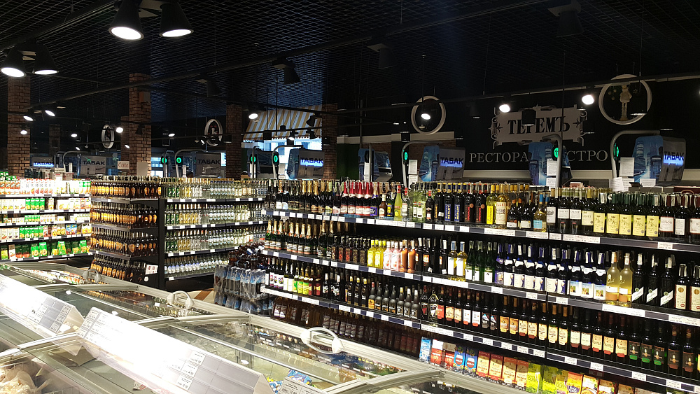 Супермаркет "Радуга" в Слуцке на ул. 14-ти Партизан, 15