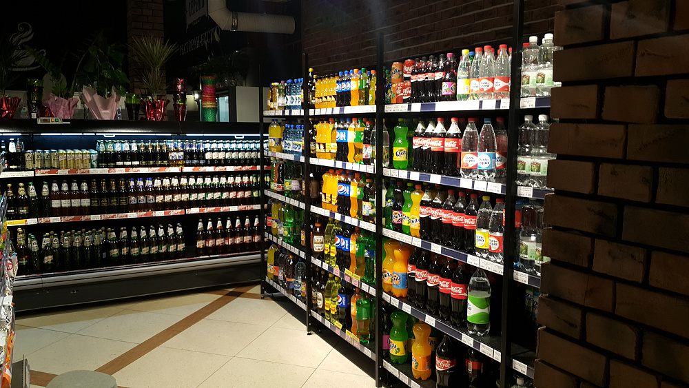 Супермаркет "Радуга" в Слуцке на ул. 14-ти Партизан, 15