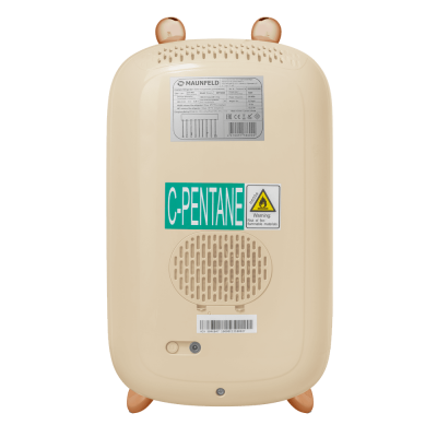 Мини-холодильник для косметики MAUNFELD MFF43W на сайте Белторгхолод