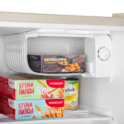 Холодильник однокамерный MAUNFELD MFF50BG на сайте Белторгхолод