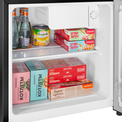Холодильник однокамерный MAUNFELD MFF50B на сайте Белторгхолод