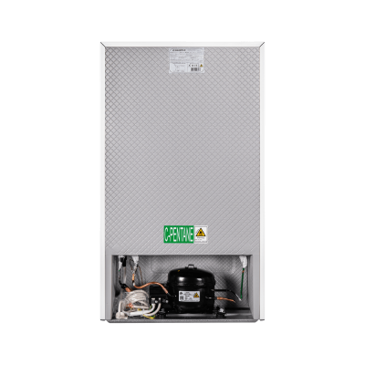 Холодильник однокамерный MAUNFELD MFF83W на сайте Белторгхолод