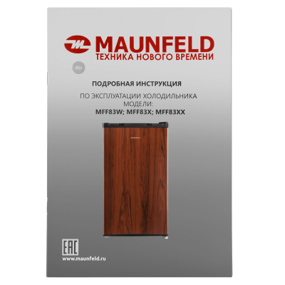 Холодильник однокамерный MAUNFELD MFF83WD на сайте Белторгхолод