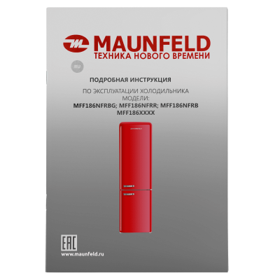 Холодильник двухкамерный MAUNFELD MFF186NFRR на сайте Белторгхолод