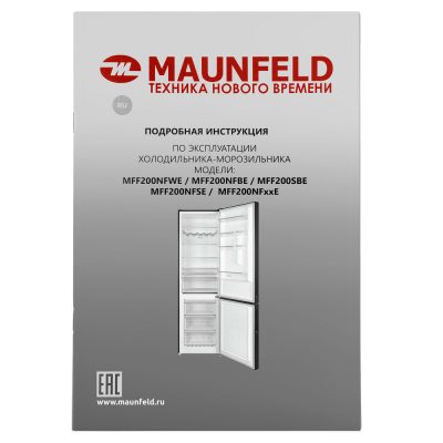 Холодильник двухкамерный MAUNFELD MFF200NFSBE на сайте Белторгхолод