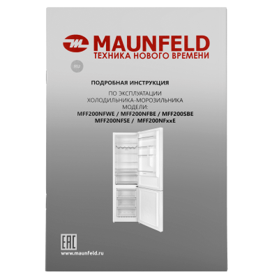 Холодильник двухкамерный MAUNFELD MFF200NFWE на сайте Белторгхолод