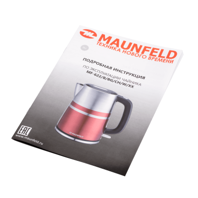 Чайник MAUNFELD MFK-622CH на сайте Белторгхолод