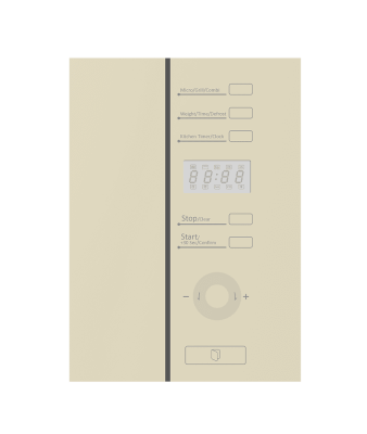 Микроволновая печь встраиваемая MAUNFELD MBMO.25.7GBG на сайте Белторгхолод