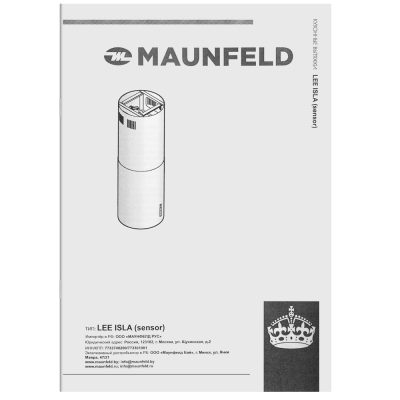 Кухонная вытяжка MAUNFELD Lee Isla (sensor) 39 белый на сайте Белторгхолод