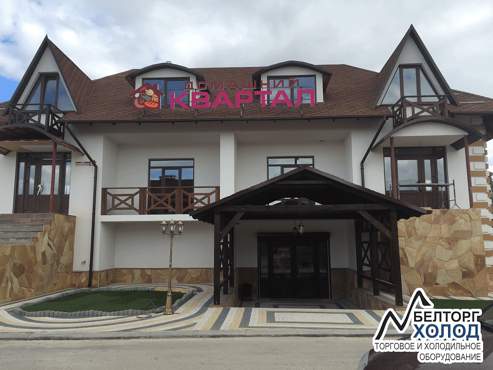 Продуктовый магазин "Домашний квартал" в Несвиже на ул. Весенней, 9