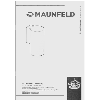 Кухонная вытяжка MAUNFELD Lee Wall (sensor) 39 чёрный на сайте Белторгхолод