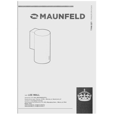 Кухонная вытяжка MAUNFELD Lee Wall 39 медный на сайте Белторгхолод