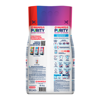 Стиральный порошок MAUNFELD Purity Эксперт по пятнам Automat 2,4 кг MWP2400BM на сайте Белторгхолод